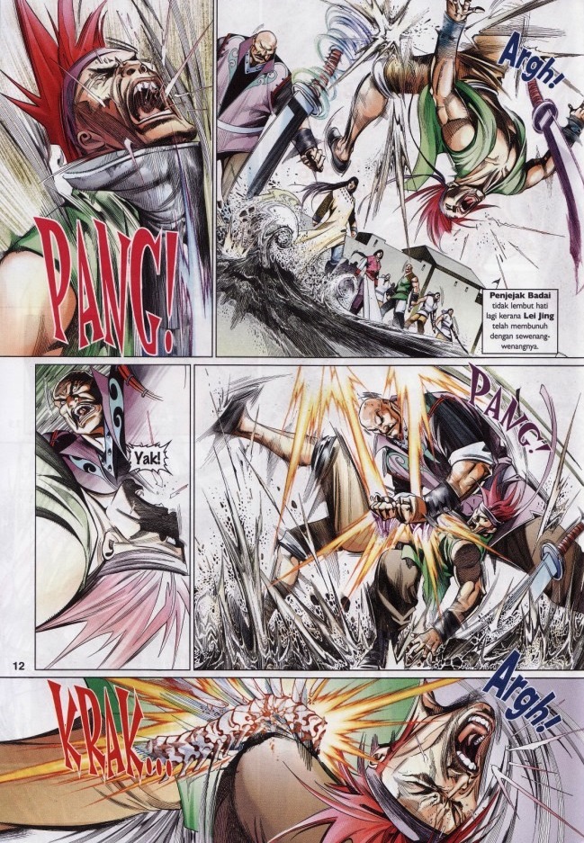 Pedang Setiawan: Chapter 549 - Page 12