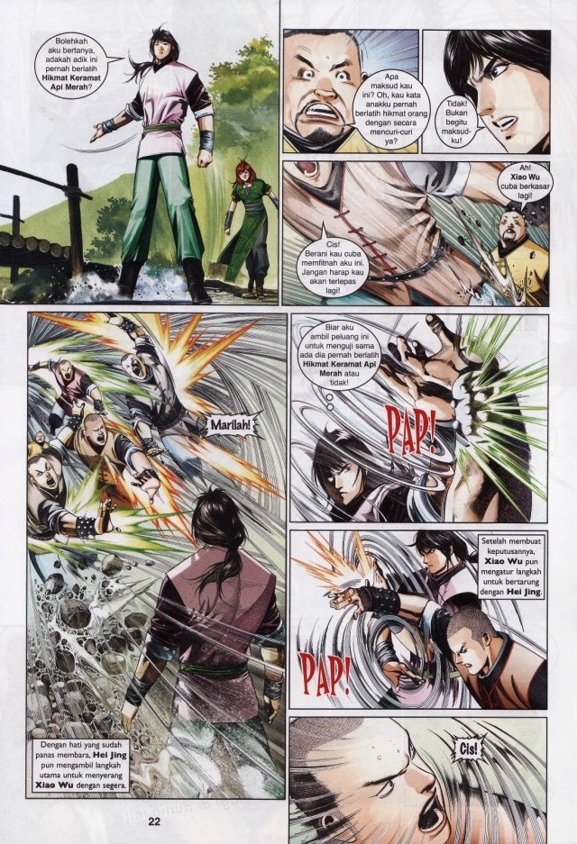 Pedang Setiawan: Chapter 549 - Page 22