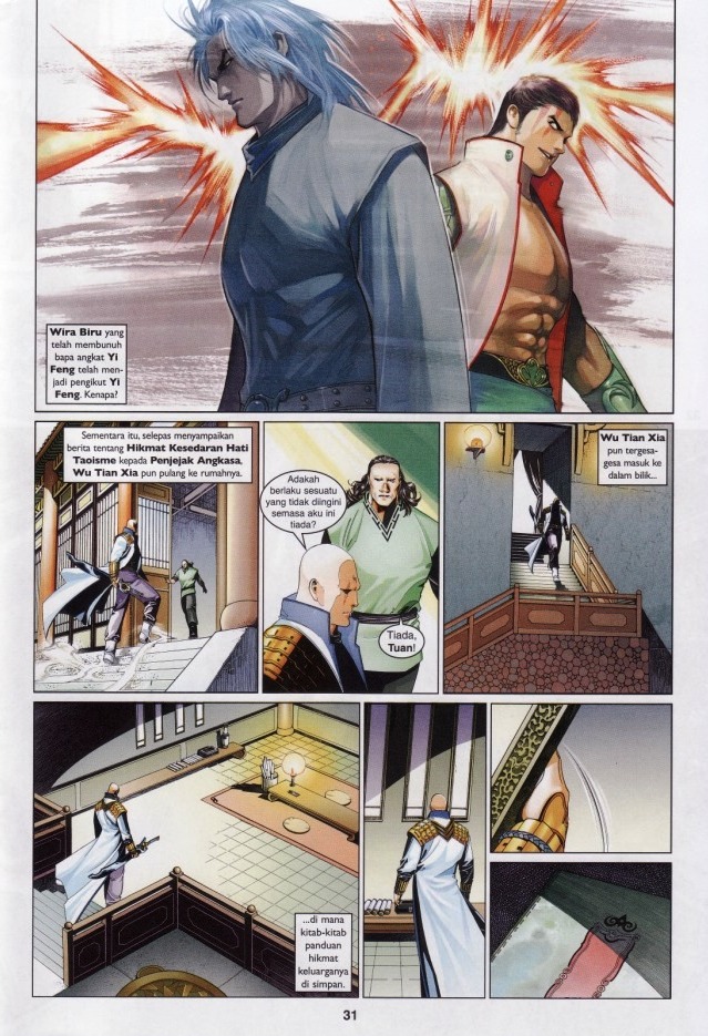 Pedang Setiawan: Chapter 549 - Page 31