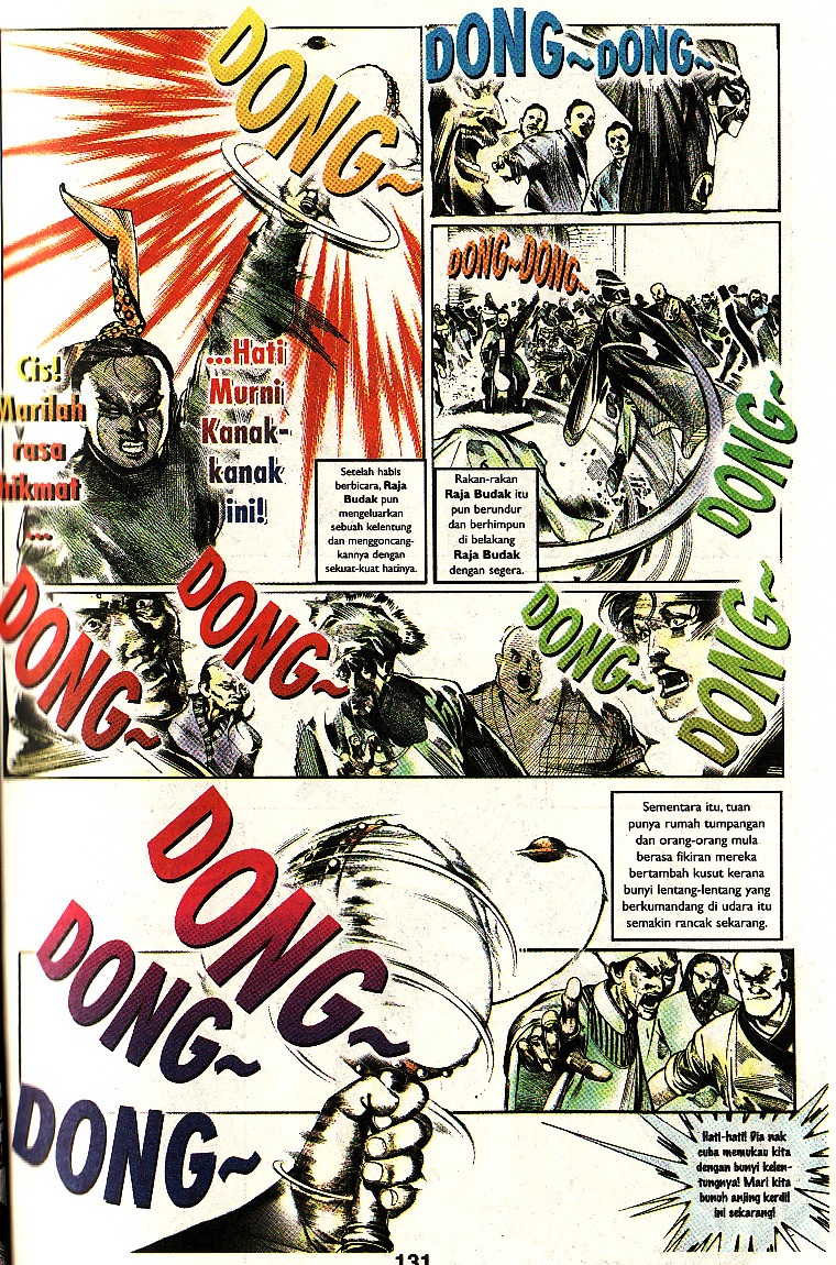 Pedang Setiawan: Chapter 55 - Page 10