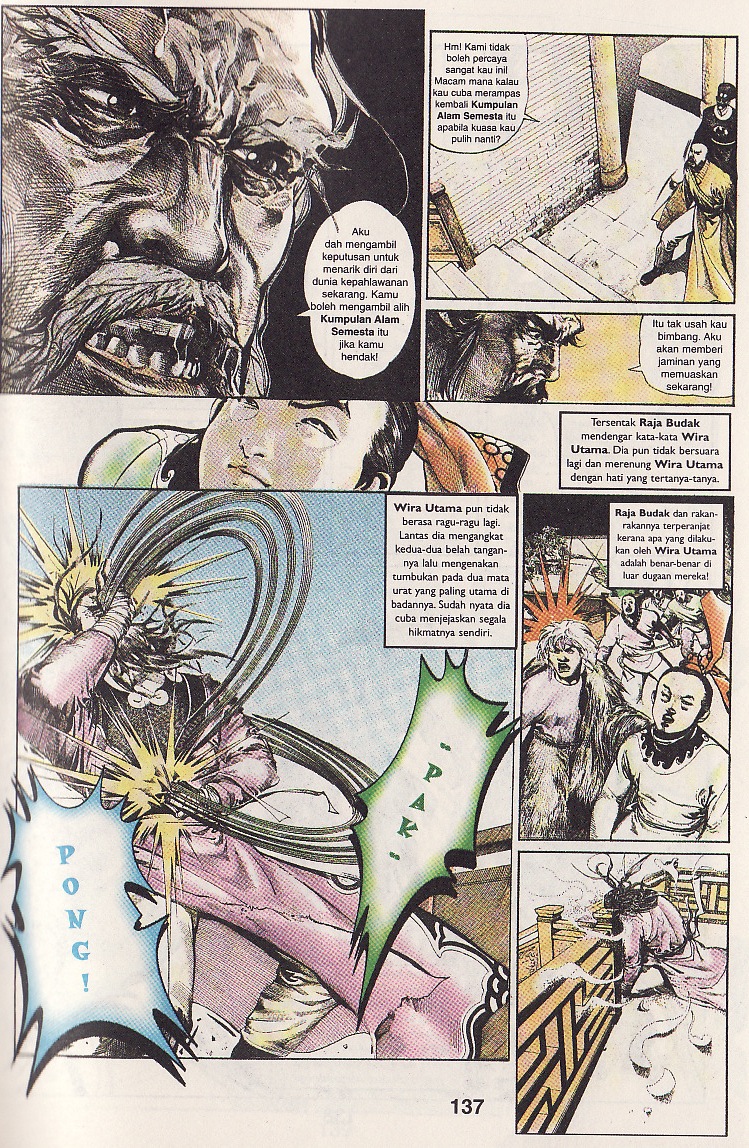 Pedang Setiawan: Chapter 55 - Page 16