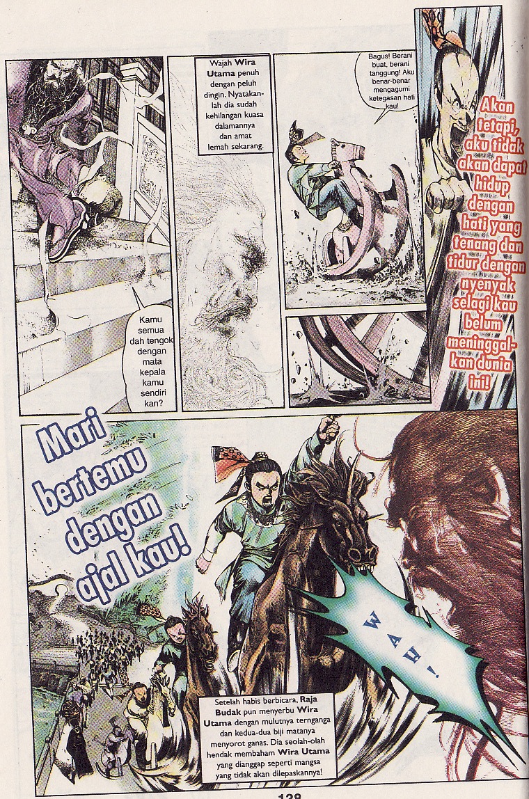 Pedang Setiawan: Chapter 55 - Page 17