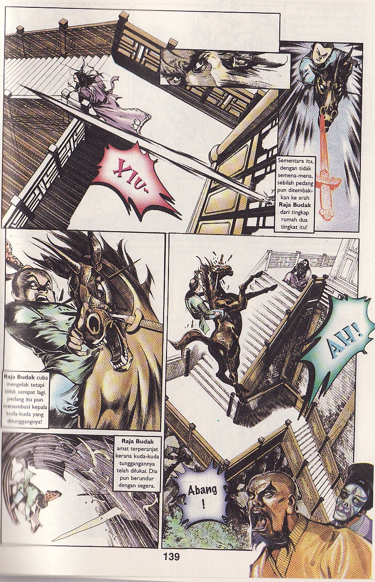 Pedang Setiawan: Chapter 55 - Page 18