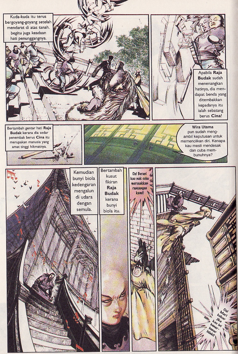 Pedang Setiawan: Chapter 55 - Page 19