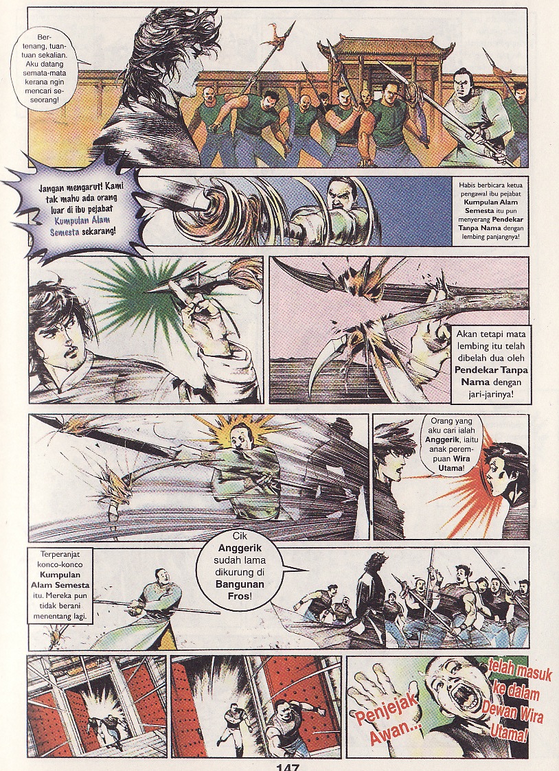 Pedang Setiawan: Chapter 55 - Page 26