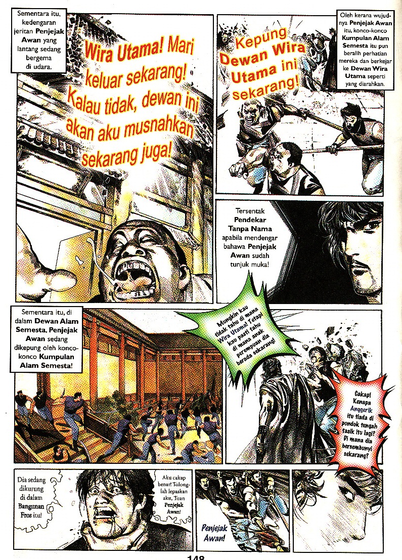 Pedang Setiawan: Chapter 55 - Page 27