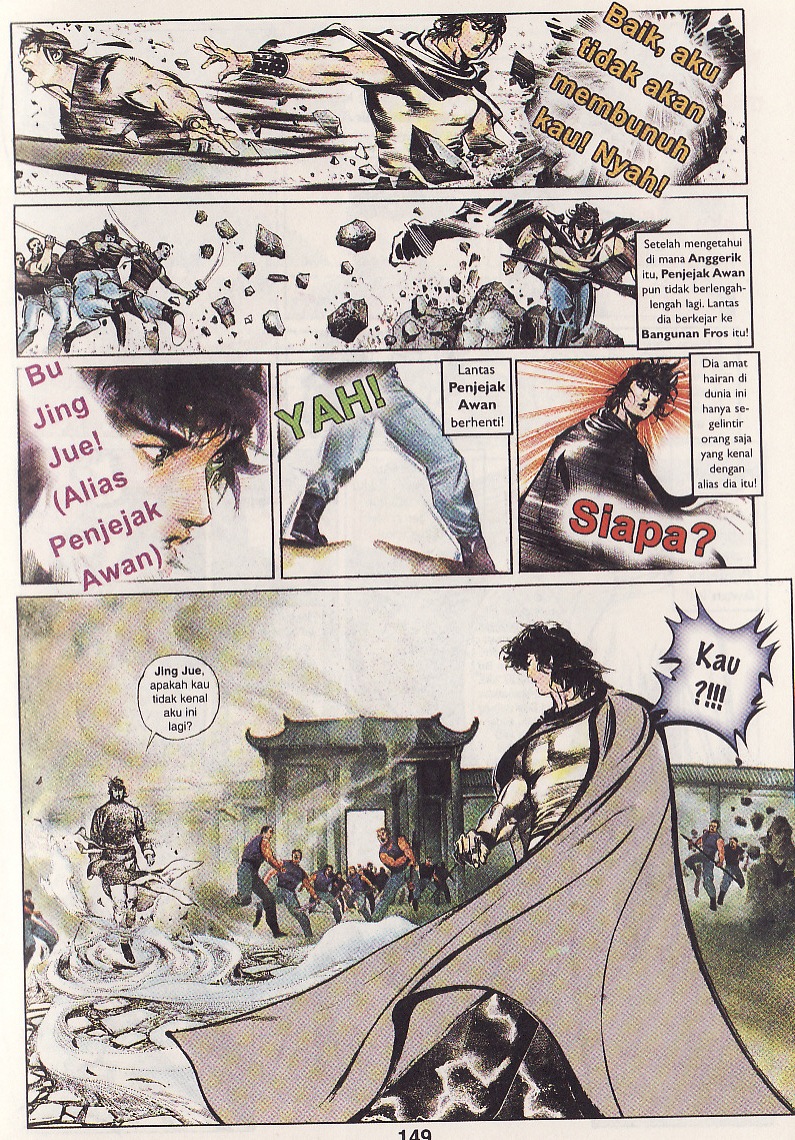 Pedang Setiawan: Chapter 55 - Page 28