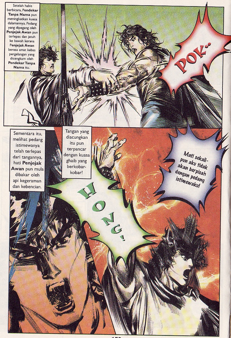 Pedang Setiawan: Chapter 55 - Page 31