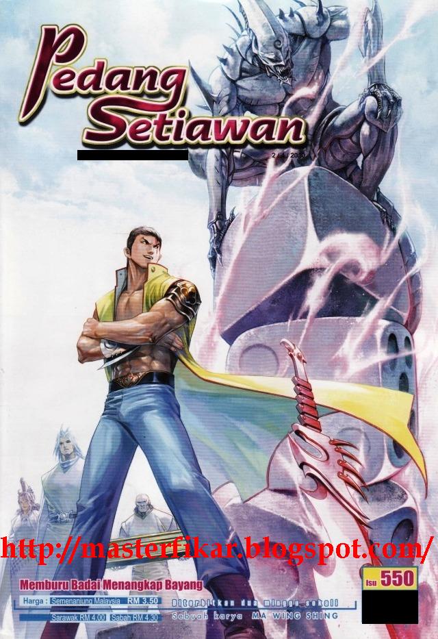 Pedang Setiawan: Chapter 550 - Page 1