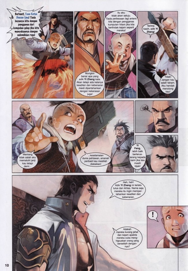 Pedang Setiawan: Chapter 551 - Page 9