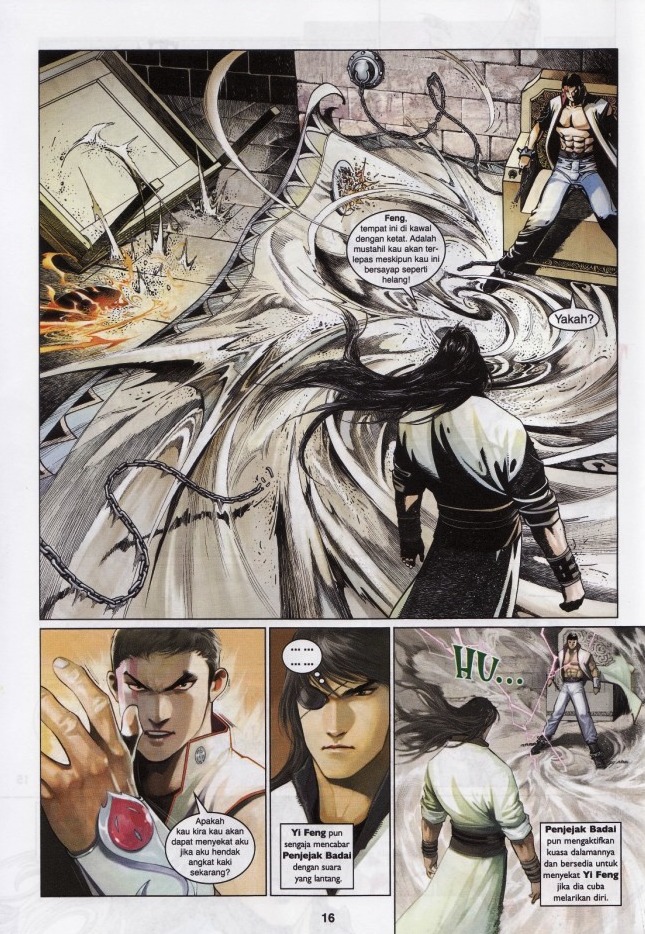 Pedang Setiawan: Chapter 551 - Page 15