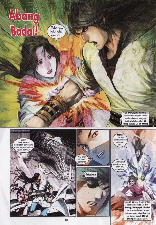 Pedang Setiawan: Chapter 551 - Page 17