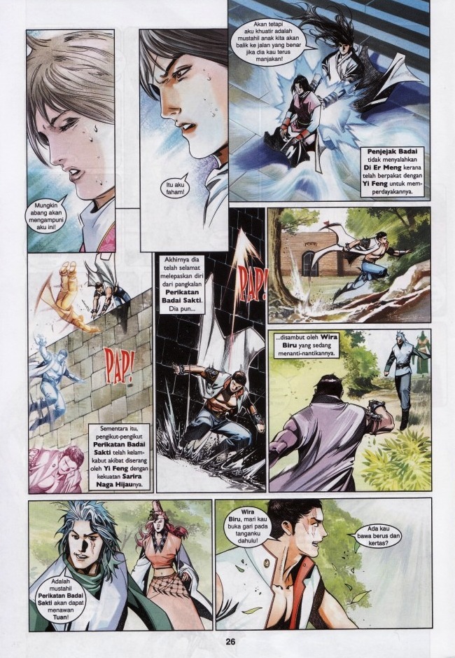 Pedang Setiawan: Chapter 551 - Page 24