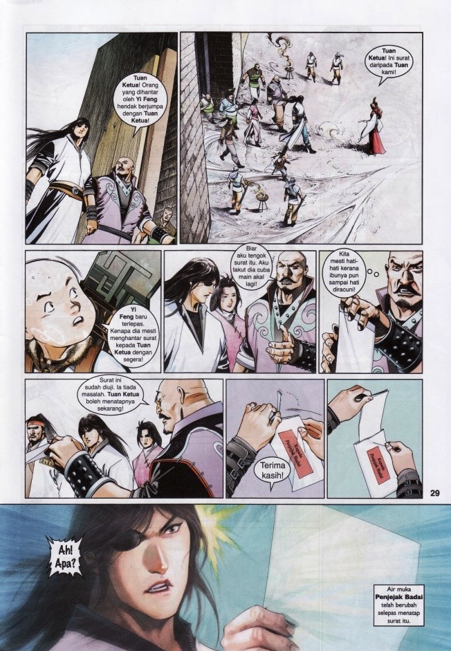 Pedang Setiawan: Chapter 551 - Page 27