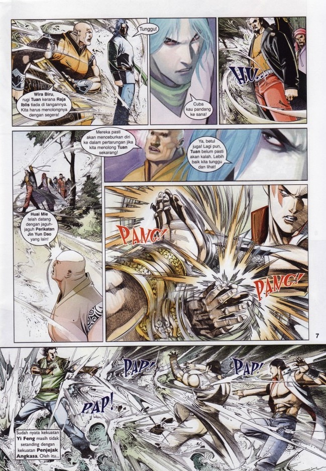 Pedang Setiawan: Chapter 552 - Page 7