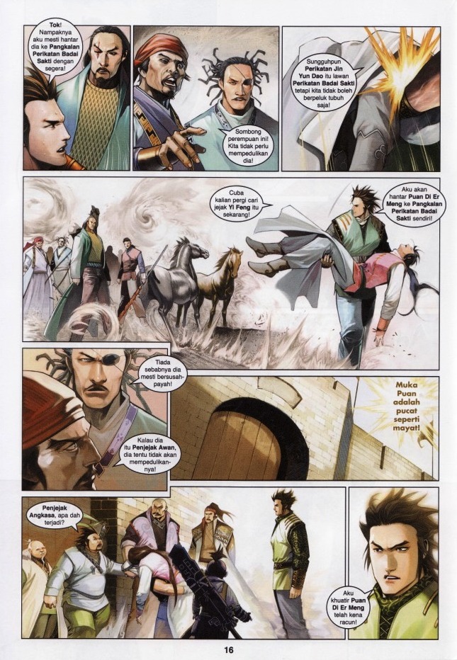 Pedang Setiawan: Chapter 552 - Page 16