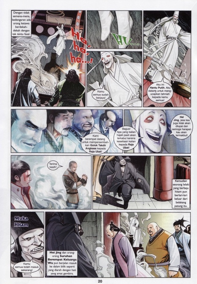 Pedang Setiawan: Chapter 552 - Page 20