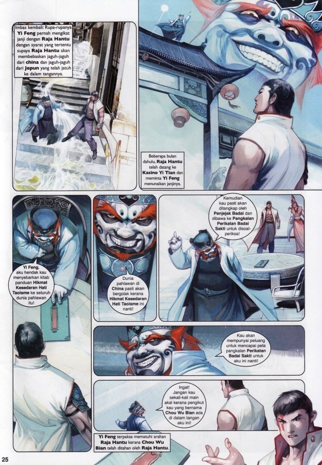 Pedang Setiawan: Chapter 552 - Page 25