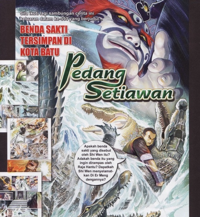 Pedang Setiawan: Chapter 552 - Page 34
