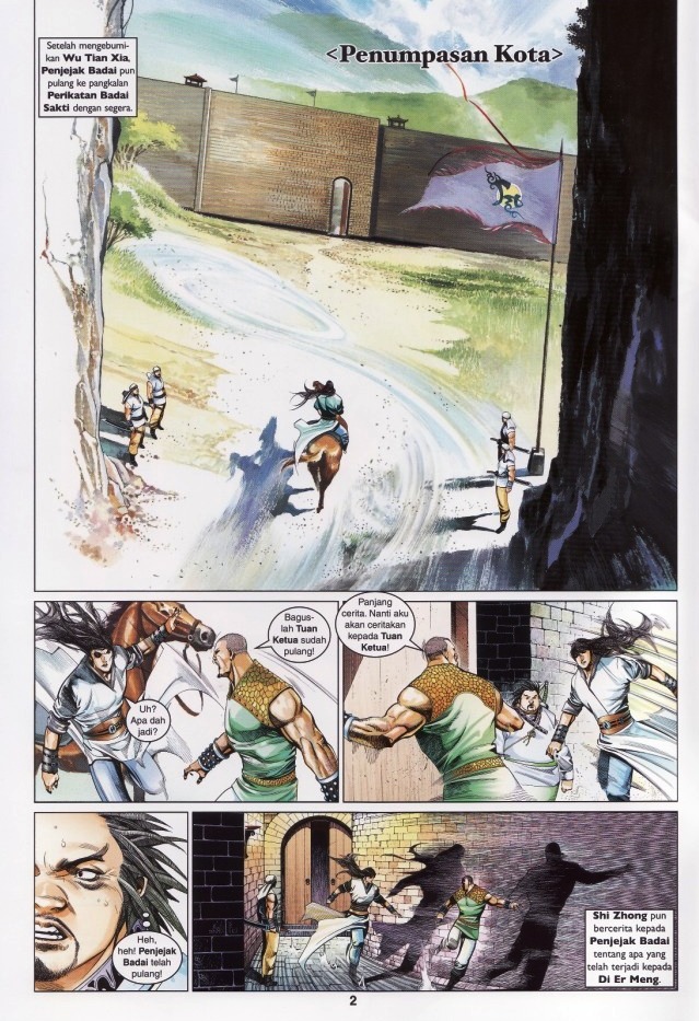 Pedang Setiawan: Chapter 554 - Page 2