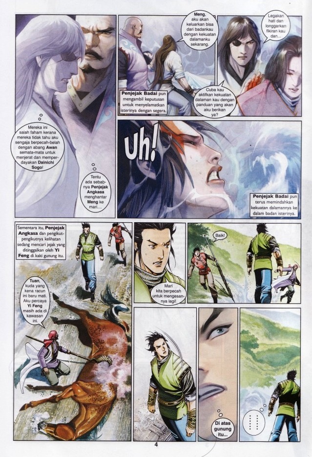 Pedang Setiawan: Chapter 554 - Page 4