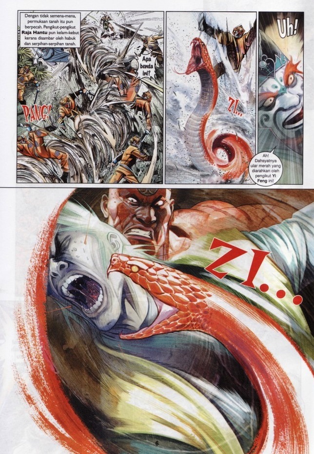 Pedang Setiawan: Chapter 554 - Page 6