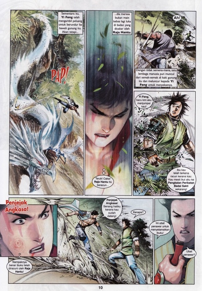 Pedang Setiawan: Chapter 554 - Page 10