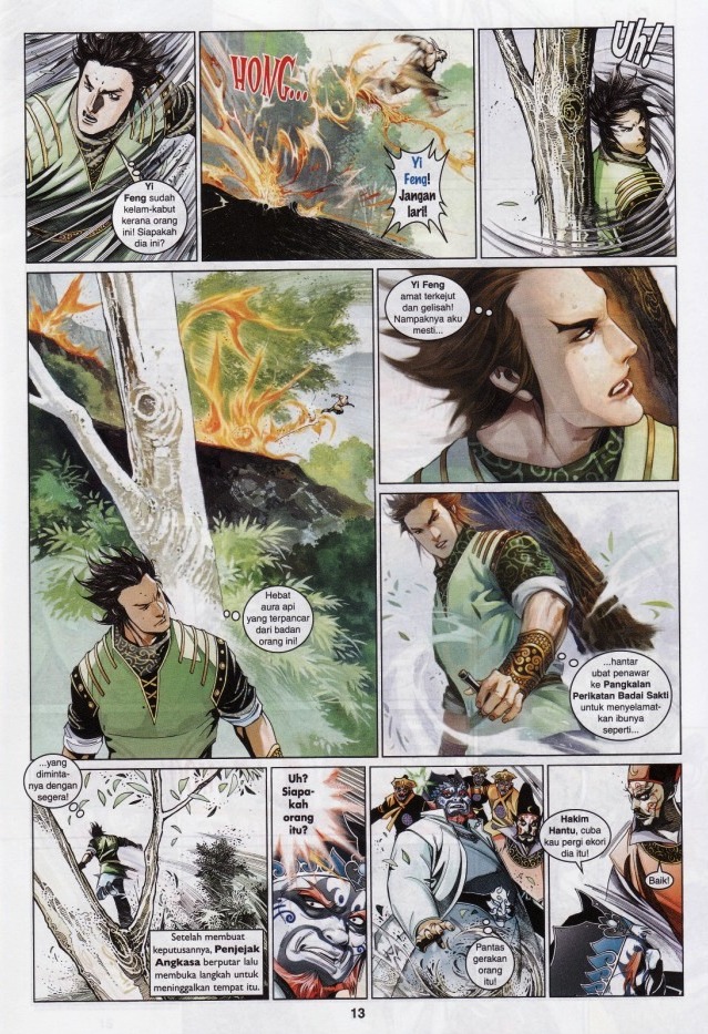 Pedang Setiawan: Chapter 554 - Page 13