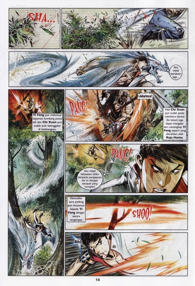 Pedang Setiawan: Chapter 554 - Page 14