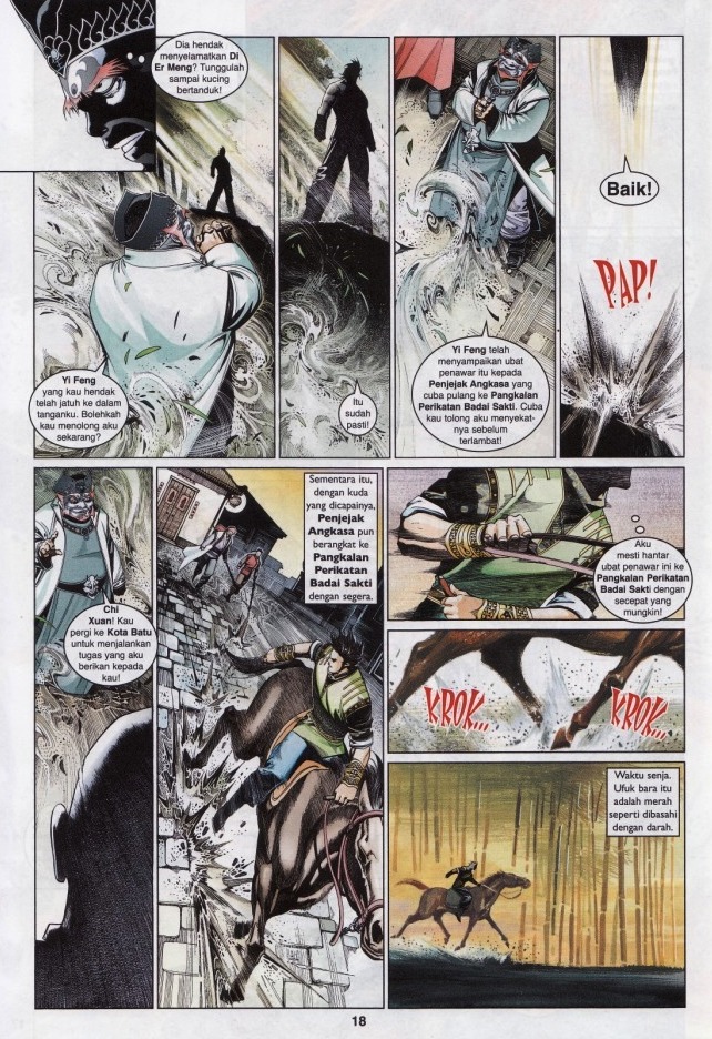 Pedang Setiawan: Chapter 554 - Page 18