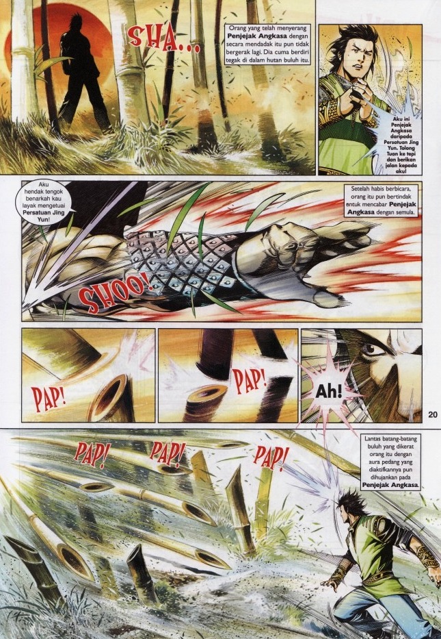 Pedang Setiawan: Chapter 554 - Page 20