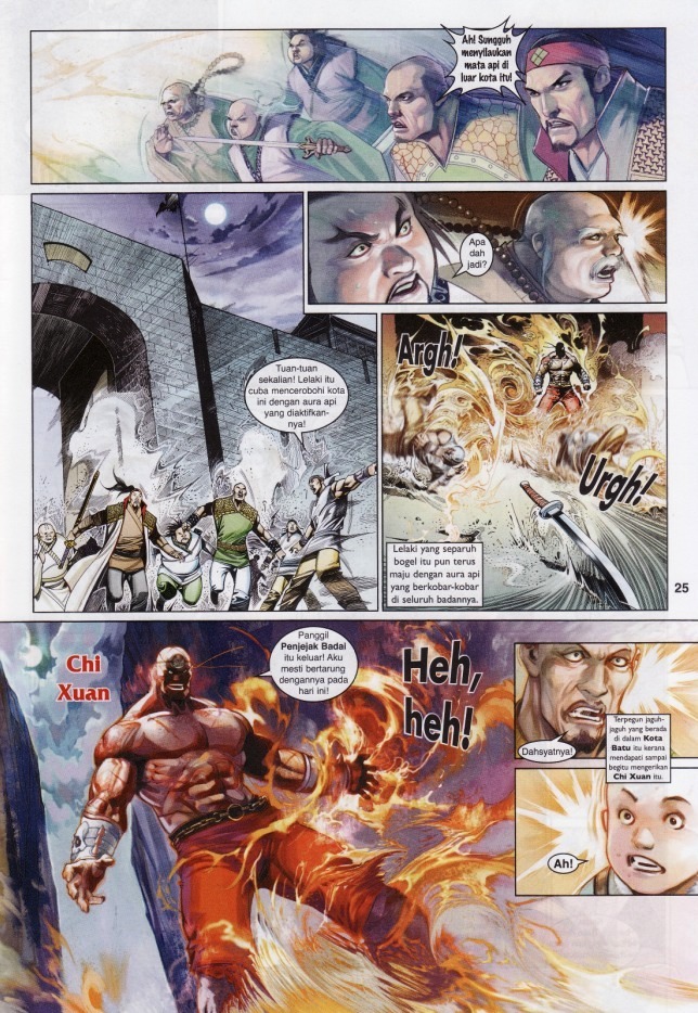 Pedang Setiawan: Chapter 554 - Page 25