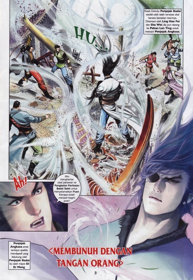 Pedang Setiawan: Chapter 557 - Page 2