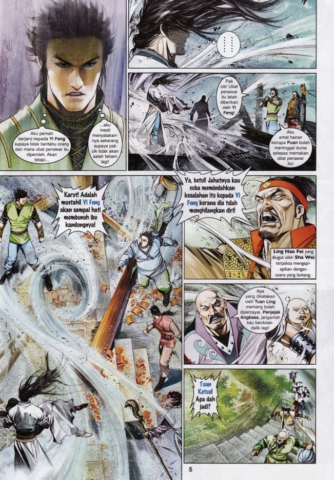 Pedang Setiawan: Chapter 557 - Page 4