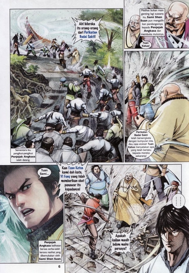 Pedang Setiawan: Chapter 557 - Page 5