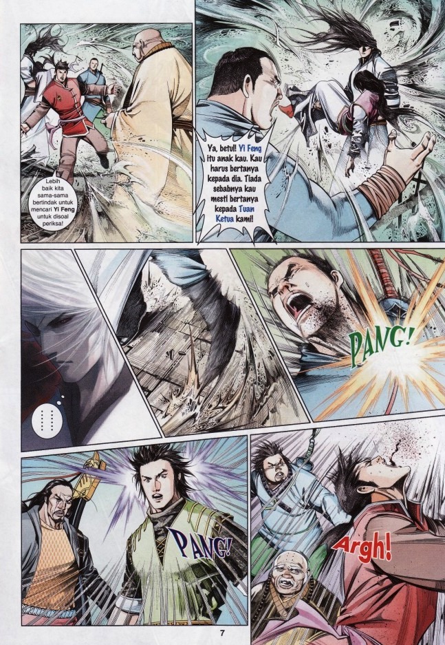 Pedang Setiawan: Chapter 557 - Page 6