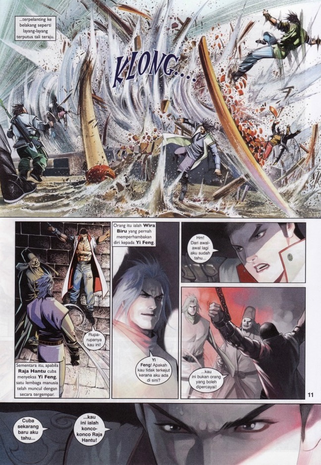 Pedang Setiawan: Chapter 557 - Page 10