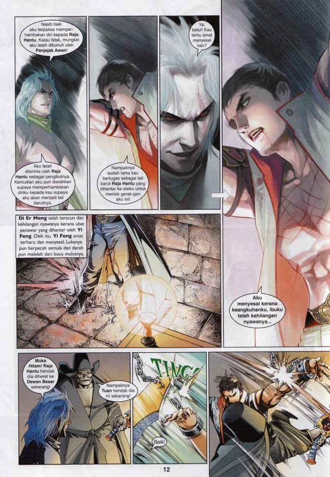 Pedang Setiawan: Chapter 557 - Page 11