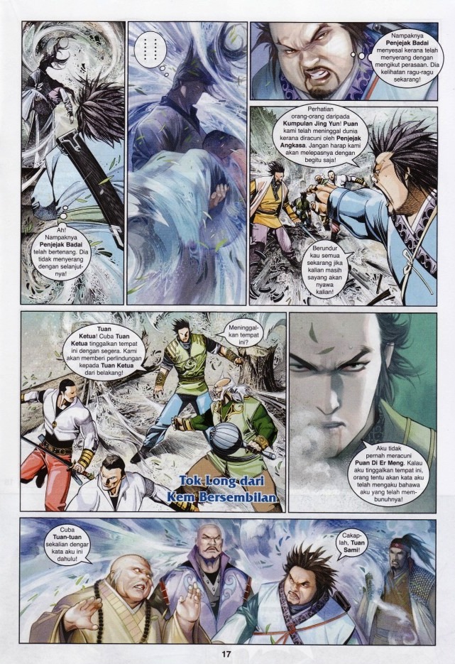 Pedang Setiawan: Chapter 557 - Page 16