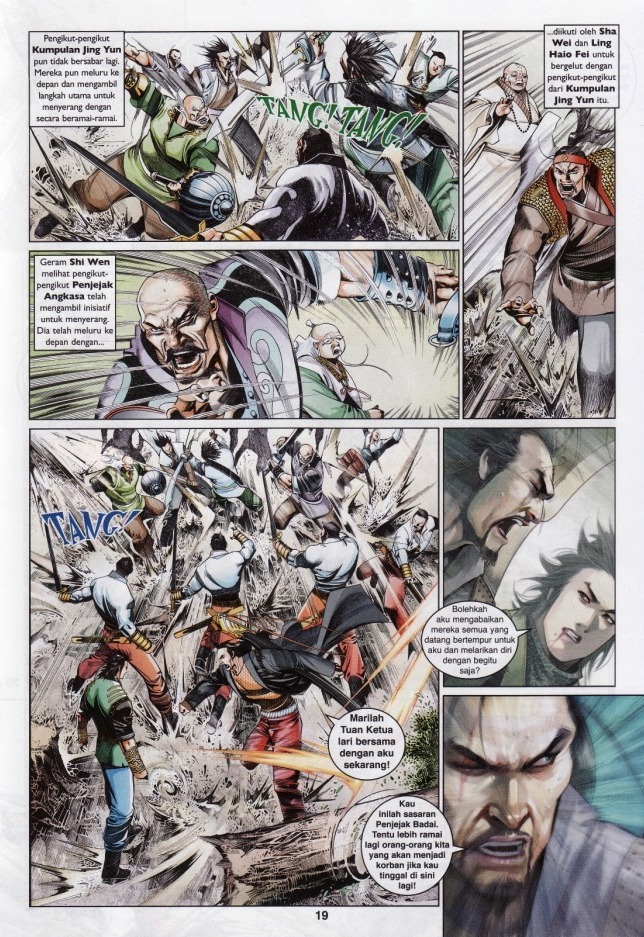 Pedang Setiawan: Chapter 557 - Page 18