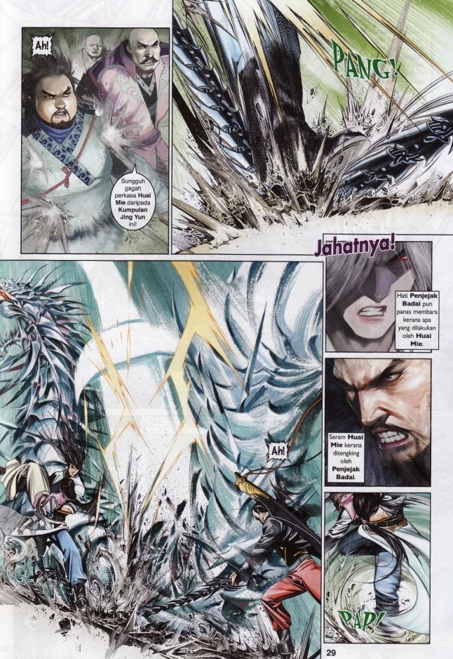 Pedang Setiawan: Chapter 557 - Page 27