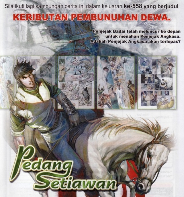 Pedang Setiawan: Chapter 557 - Page 31