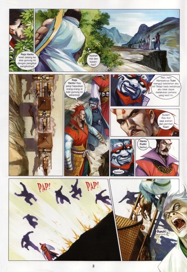 Pedang Setiawan: Chapter 559 - Page 2