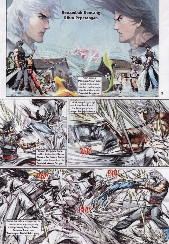 Pedang Setiawan: Chapter 559 - Page 3