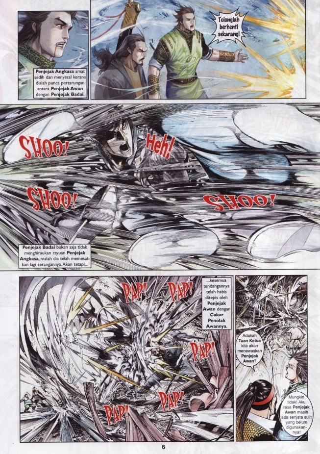 Pedang Setiawan: Chapter 559 - Page 6