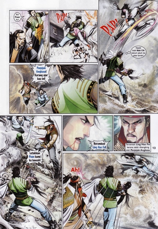 Pedang Setiawan: Chapter 559 - Page 13