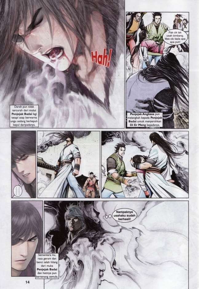 Pedang Setiawan: Chapter 559 - Page 14