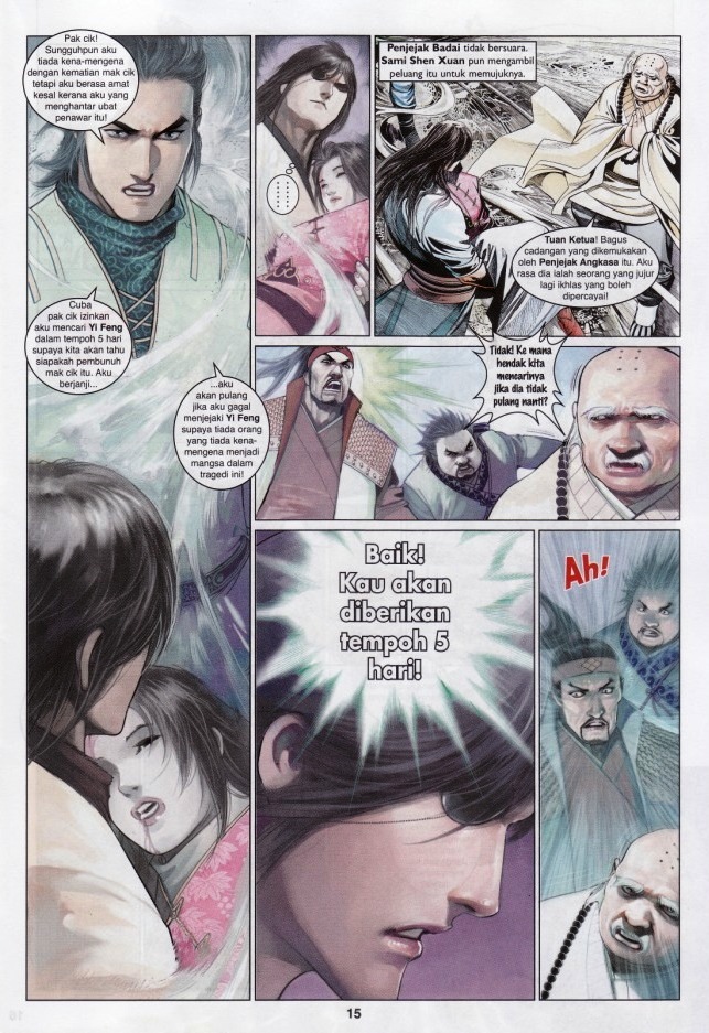 Pedang Setiawan: Chapter 559 - Page 15