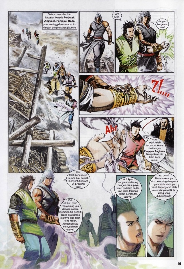 Pedang Setiawan: Chapter 559 - Page 16