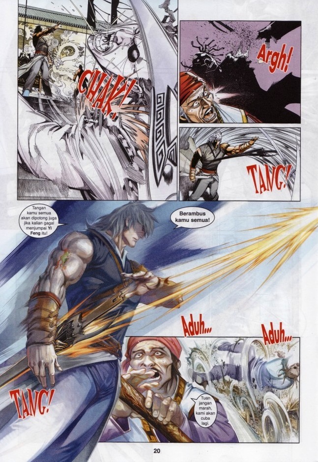 Pedang Setiawan: Chapter 559 - Page 20